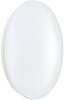 PLAFONIERA LED IP44 22W 1700lm 4000K WL060V LED17S/840 PSU II WH - 912401483076 - Philips