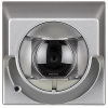 KAMERA WEWNĘTRZNA ALUMINIUM AXOLUTE - 391661 - LEGRAND
