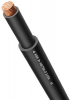 H07RN-F, Einzelader 1x25 - 1600196 - KP LAPP