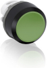 Przycisk kryty monostabilny zielony MP1-10G - 1SFA611100R1002 - ABB